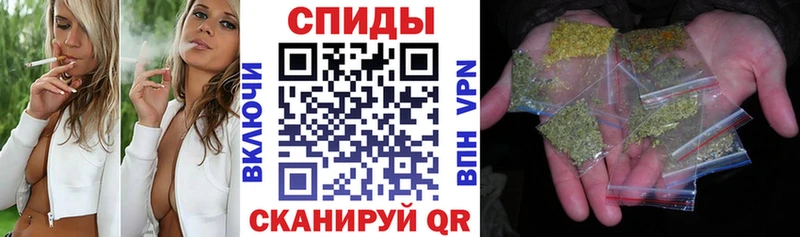 Бутират BDO 33%  Купить где  Трубчевск 