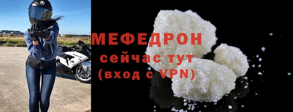 герыч Зеленодольск