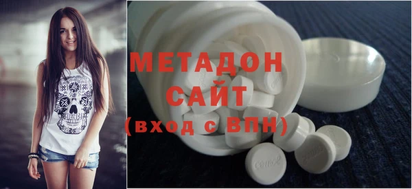 герыч Зеленодольск
