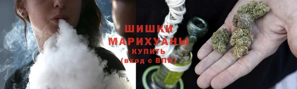герыч Зеленодольск