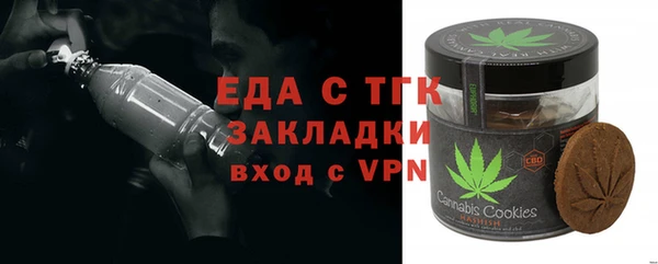 марки nbome Зеленокумск