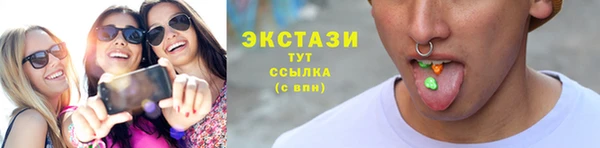 мефедрон мука Зерноград
