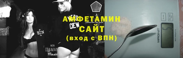 мефедрон мука Зерноград