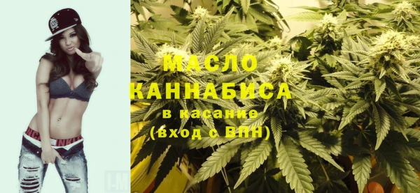марки nbome Зеленокумск