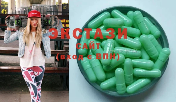 мефедрон мука Зерноград