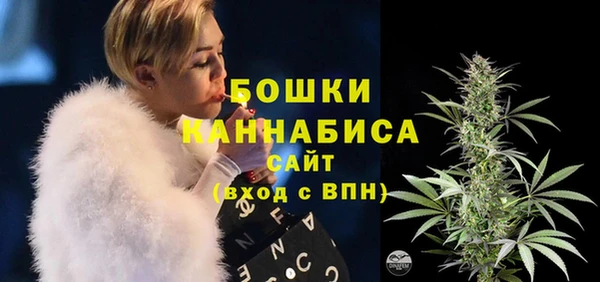 герыч Зеленодольск