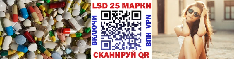 Лсд 25 экстази ecstasy  Купить где  Трубчевск 